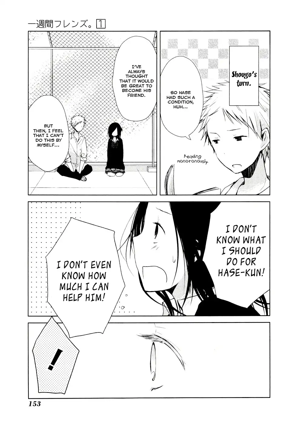 Isshuukan Friends. Chapter 3.005 4